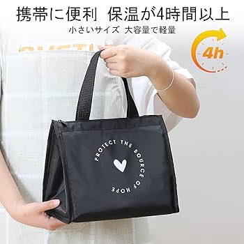 弁当袋 Amazon｜Chioee お弁当袋 ランチバッグ おにぎり柄 おむすび